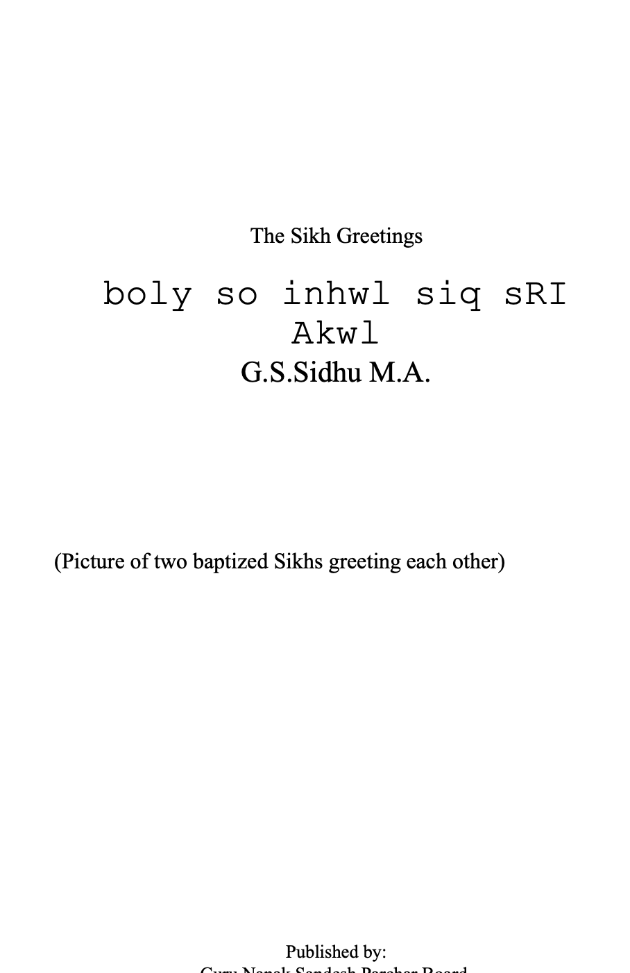 The Sikh Greeting