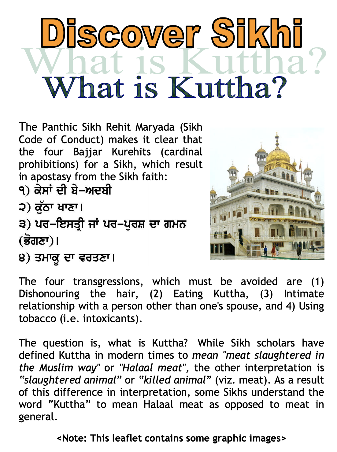 What is Kuttha?